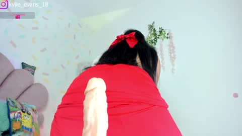 Kylie online show from 2, 3, 2025