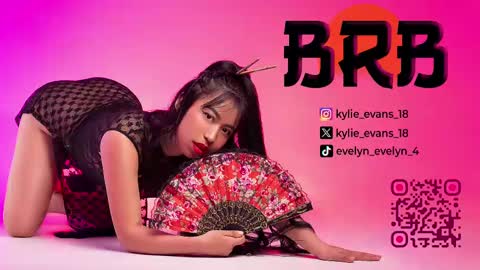 Kylie online show from 2, 3, 2025