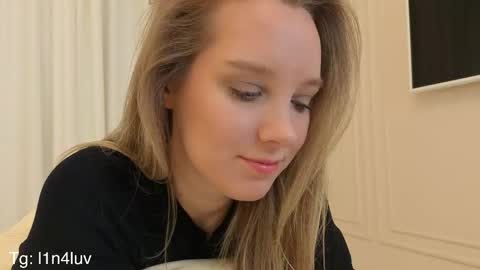 lina online show from 16, 12, 2025