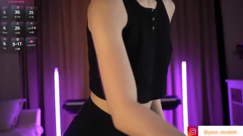 Snapshot of lady_nicolett chatting on 29, 10, 2025 lady_nicolett online show from 29, 10, 2025