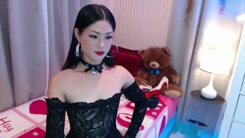 Trix online show from 3, 2, 2026