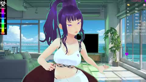Lana The Virus online show from 26, 4, 2026