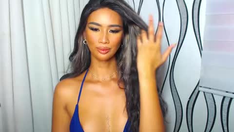 Lana online show from 8, 1, 2025