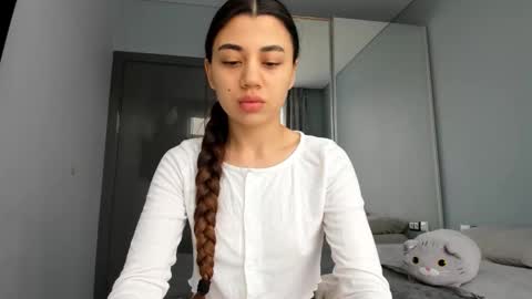 Lana online show from 16, 12, 2025