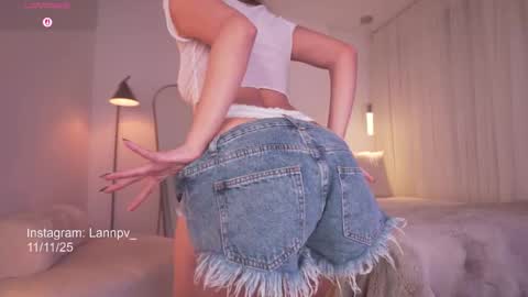 Snapshot of lanie__ chatting on 11, 11, 2025 Lan online show from 11, 11, 2025