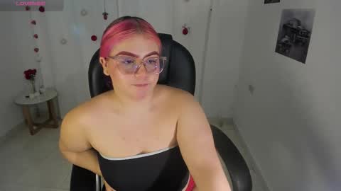 Snapshot of lanna__wilson chatting on 12, 3, 2026 Lanna online show from 12, 3, 2026