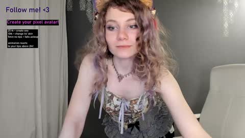 Snapshot of lanshan_classy chatting on 8, 12, 2024 lanshan_classy online show from 8, 12, 2024