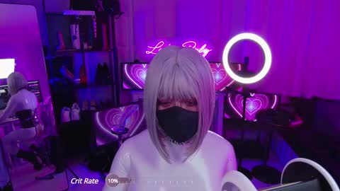 Latex Ruby online show from 22, 2, 2025