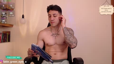 latin_green_eyes_ online show from 23, 1, 2025