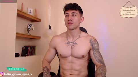 latin_green_eyes_ online show from 5, 2, 2025