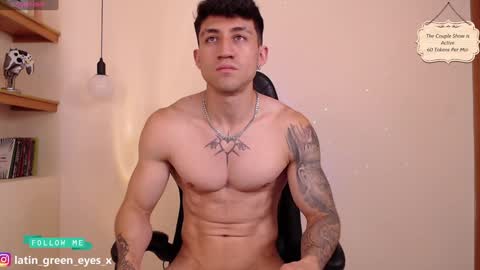 latin_green_eyes_ online show from 7, 2, 2025