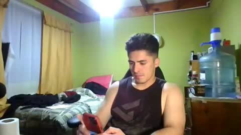 Snapshot of latinn_babe chatting on 27, 6, 2026 latinn_babe online show from 27, 6, 2026