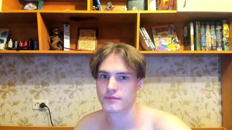 Snapshot of lazaret1k chatting on 4, 12, 2024 Vladi online show from 4, 12, 2024