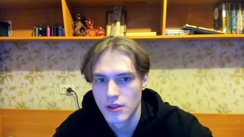 Snapshot of lazaret1k chatting on 29, 12, 2024 Vladi online show from 29, 12, 2024