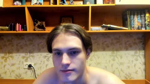 Snapshot of lazaret1k chatting on 22, 1, 2025 Vladi online show from 22, 1, 2025