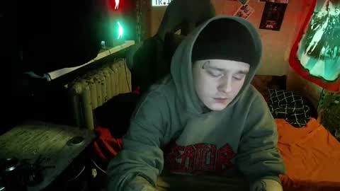 Tora online show from 11, 2, 2026