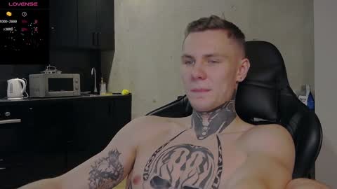 Lechery boy online show from 11, 12, 2024