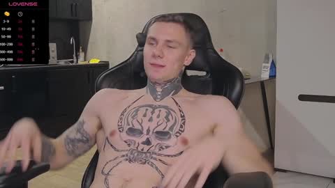 Lechery boy online show from 17, 12, 2024