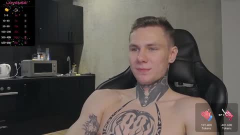 Lechery boy online show from 19, 12, 2024