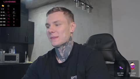 Lechery boy online show from 25, 12, 2024