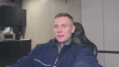 Lechery boy online show from 16, 1, 2025