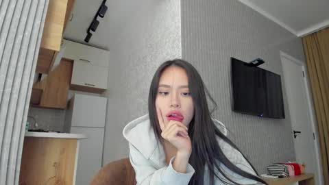 Snapshot of lee_chang chatting on 11, 1, 2026 lee_chang online show from 11, 1, 2026