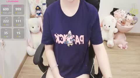 Lee online show from 22, 7, 2026