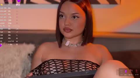 Snapshot of leeameliee chatting on 29, 7, 2026 leeameliee online show from 29, 7, 2026