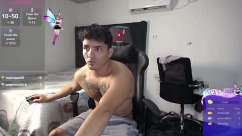  Lei  online show from 3, 1, 2025