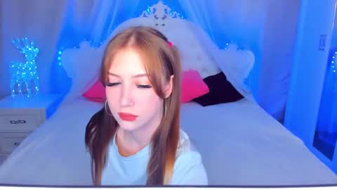 Snapshot of leiawow chatting on 23, 12, 2024 leiawow online show from 23, 12, 2024