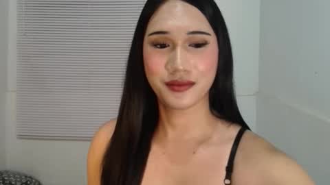 Snapshot of leighs_celine chatting on 12, 2, 2026 leighs_celine online show from 12, 2, 2026