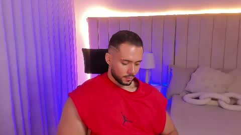 Snapshot of leo_king7 chatting on 28, 7, 2026 Leo online show from 28, 7, 2026