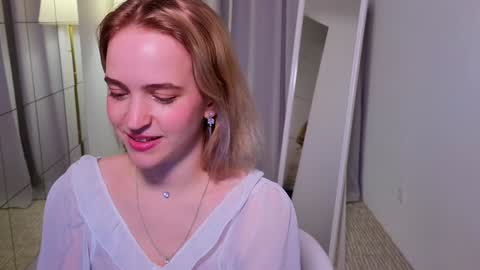 Snapshot of leo_lulu chatting on 4, 12, 2024 Ashly online show from 4, 12, 2024