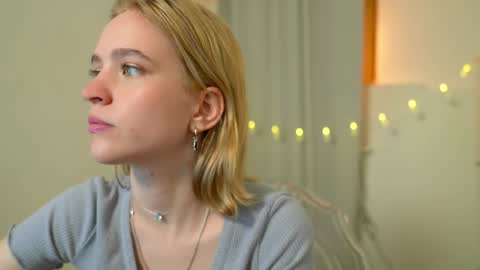 Snapshot of leo_lulu chatting on 10, 12, 2024 Ashly online show from 10, 12, 2024