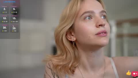 Snapshot of leo_lulu chatting on 27, 2, 2025 Ashly online show from 27, 2, 2025