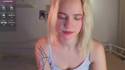 Snapshot of leo_lulu chatting on 5, 12, 2025 Ashly online show from 5, 12, 2025