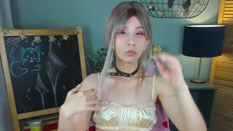 Eveline online show from 12, 5, 2026