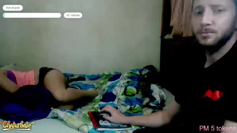 Snapshot of letsbeadventurous chatting on 23, 2, 2026 The Silent type online show from 23, 2, 2026