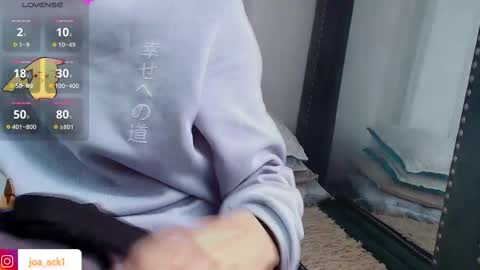 Levi  online show from 5, 3, 2025