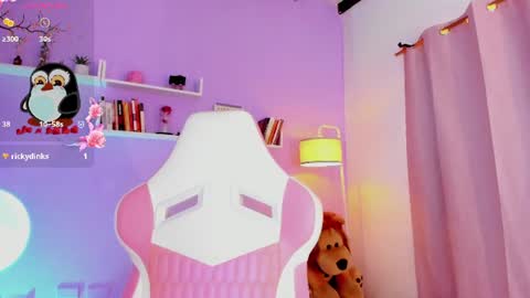 lexy_bran online show from 28, 7, 2026