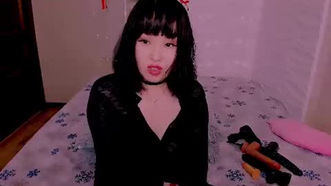 Snapshot of lianayun chatting on 27, 6, 2026 Liana online show from 27, 6, 2026