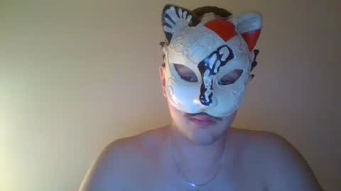 liebhaber18 online show from 20, 12, 2025