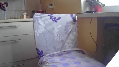 Snapshot of likeinpublic chatting on 3, 12, 2025 likeinpublic online show from 3, 12, 2025