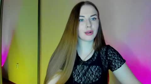 Snapshot of lil___dii chatting on 12, 6, 2026 didi online show from 12, 6, 2026