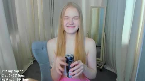 Snapshot of lil_cookie_monster chatting on 3, 3, 2026 Erica online show from 3, 3, 2026