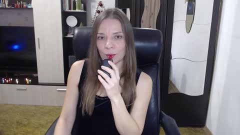 lilith small21 online show from 17, 12, 2025