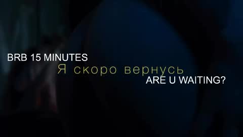   LISA   online show from 24, 4, 2026