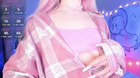 Snapshot of little_misaki chatting on 3, 3, 2026 Maria online show from 3, 3, 2026