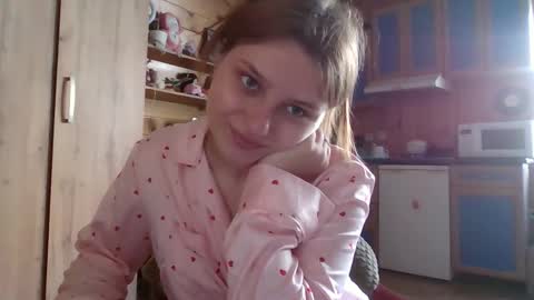 little_shygirl_ online show from 21, 10, 2025