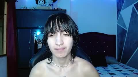 Eros online show from 6, 7, 2026